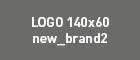 Brand 1