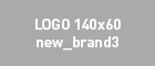 Brand 2