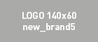 Brand 5