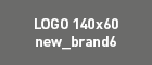 Brand 6